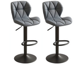 Bar Stools Adjustable Swivel Bar Stools