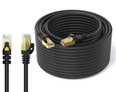 LAN Cable CAT 7 Ethernet Cable 20 Meter
