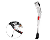 Adjustable Rear Bike Kick Stand (White)