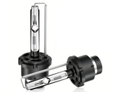D2S Xenon HID Car Headlight Bulbs 4300k Pair D2R D2C