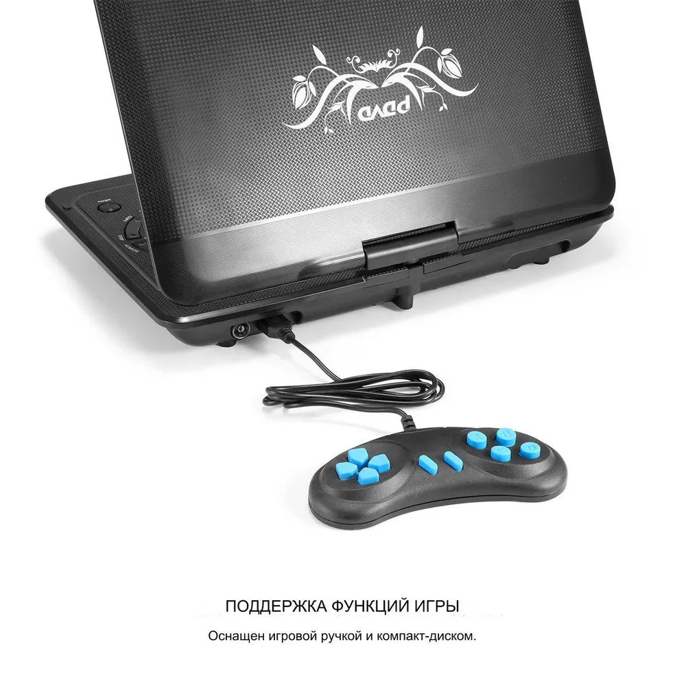 10.1" Portable DVD Player HD TV Home & Car DVD Player