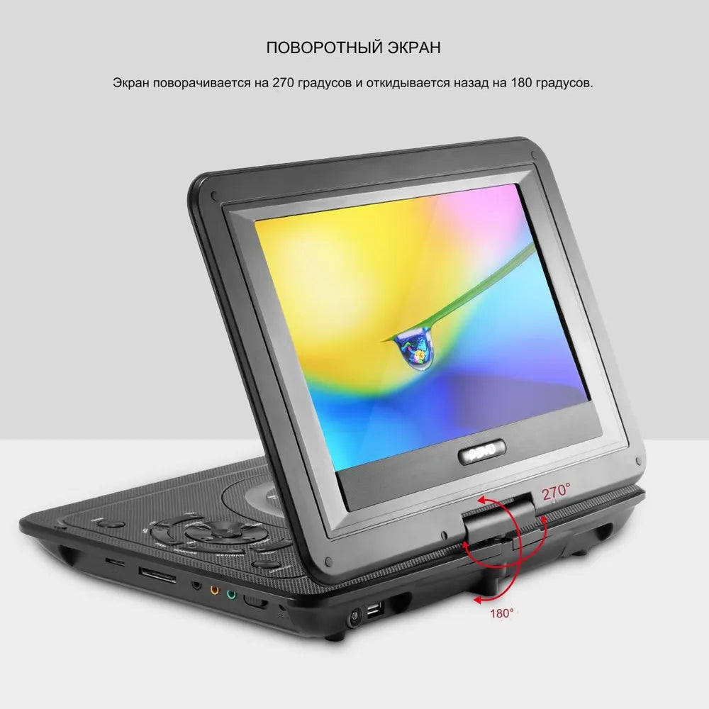 10.1" Portable DVD Player HD TV Home & Car DVD Player