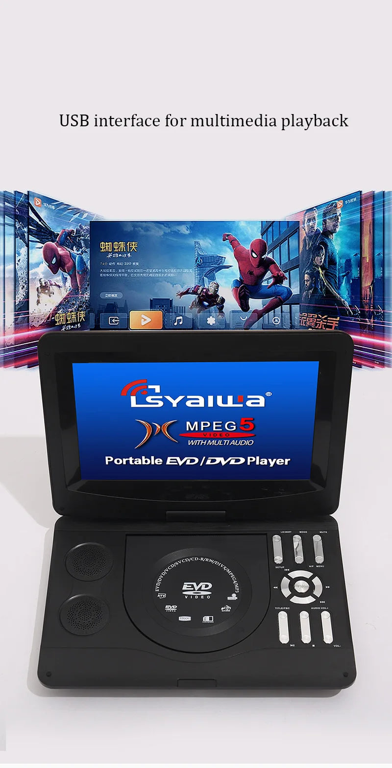 10.1" Portable DVD Player HD TV Home & Car DVD Player