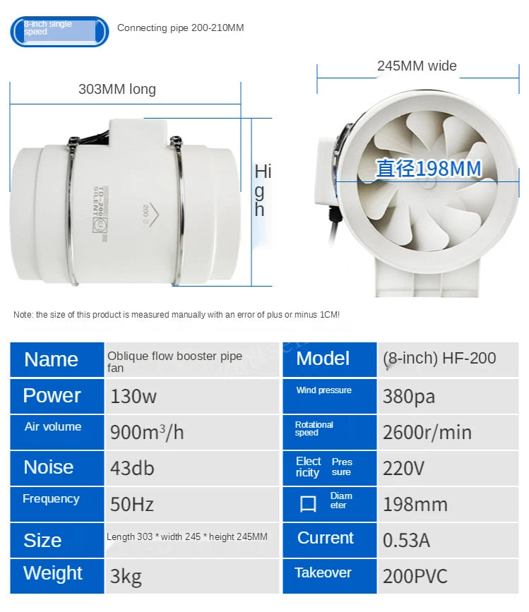8'' Silent Inline Extractor Fan Exhaust Duct