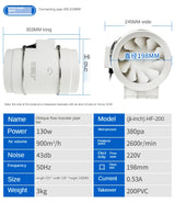 8'' Silent Inline Extractor Fan Exhaust Duct