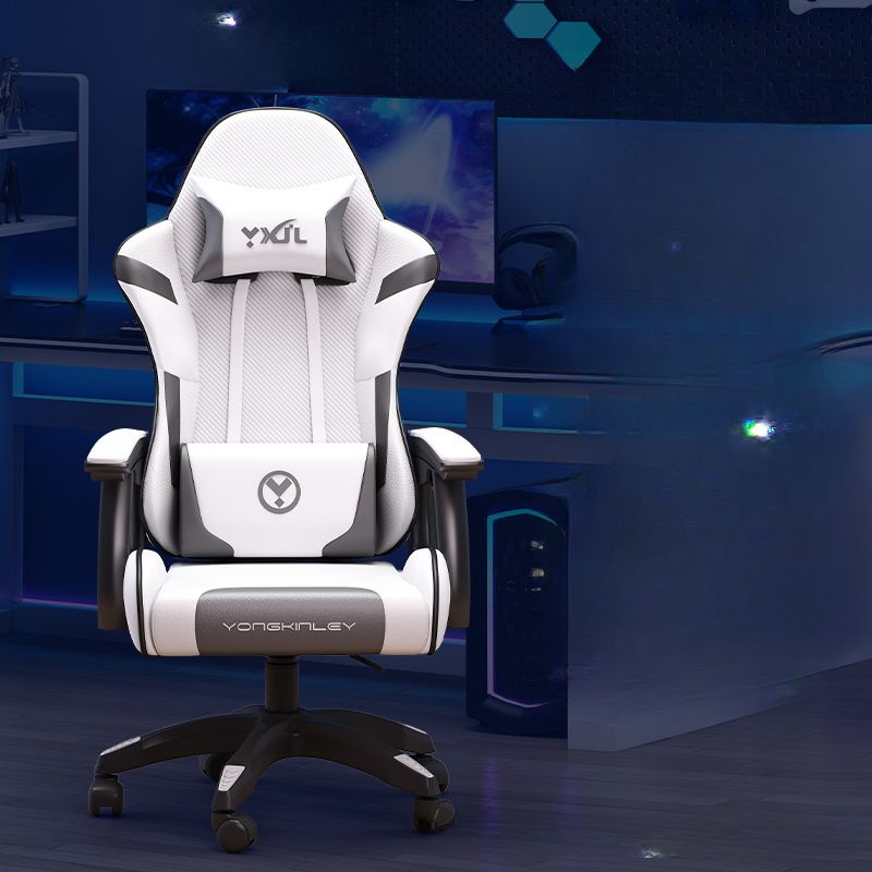 Gaming Chair Adjustable Ergonomic Rotating Task Chair