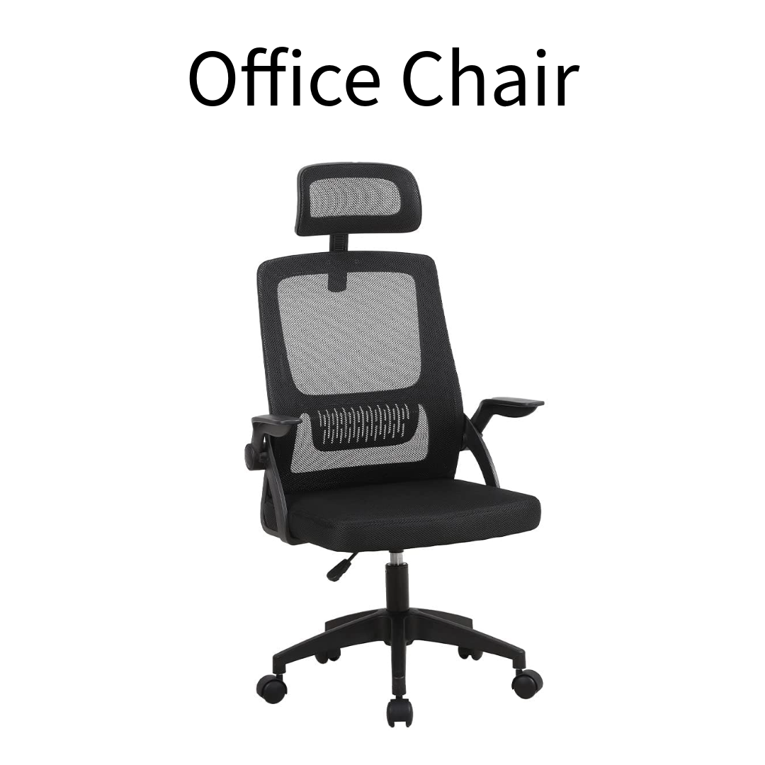 Office Chair - Swivel Ergonomic Office Chair