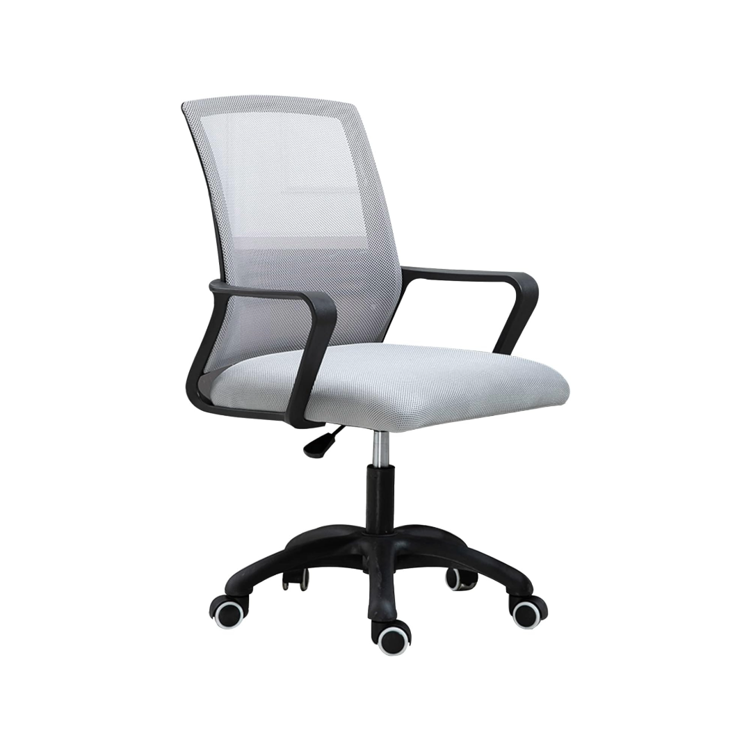 Adjustable Office Chair Study Computer Chair (Grey)