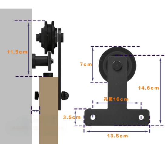 Barn Door Hardware 2.5M