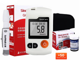 Sinocare GA-3 Blood Glucose Meter Blood Sugar Monitor