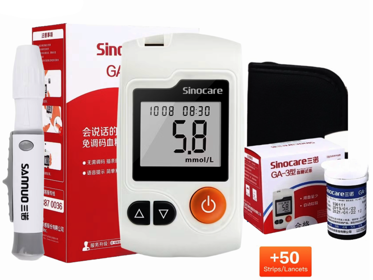 Sinocare GA-3 Blood Glucose Meter Blood Sugar Monitor