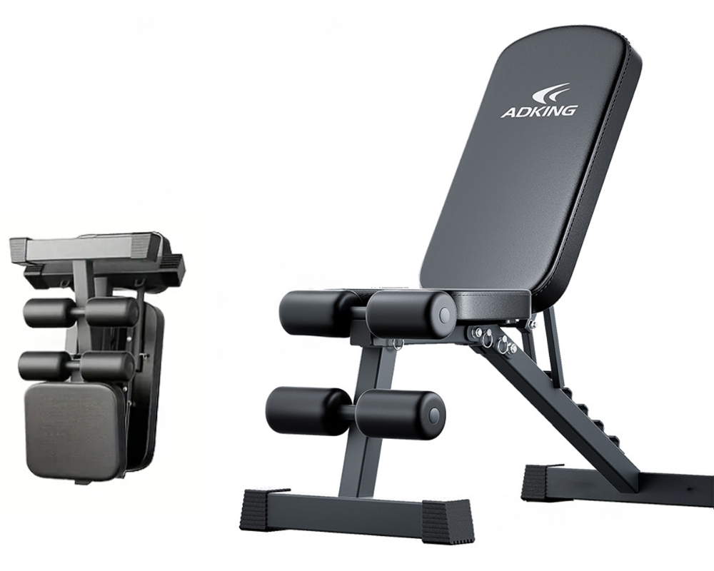 Adjustable Weight Bench