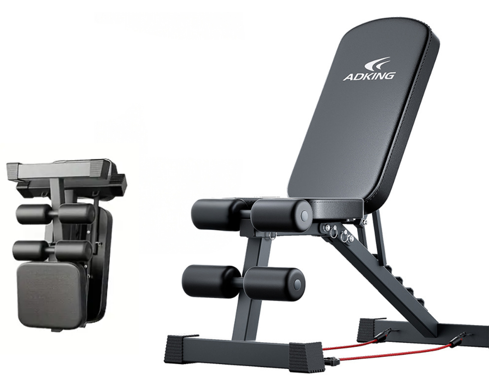 Adjustable Weight Bench