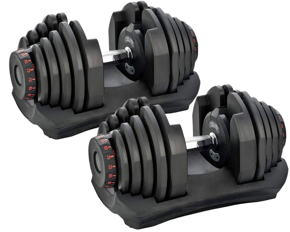 80kg Smart Adjustable Weights Dumbbell Set