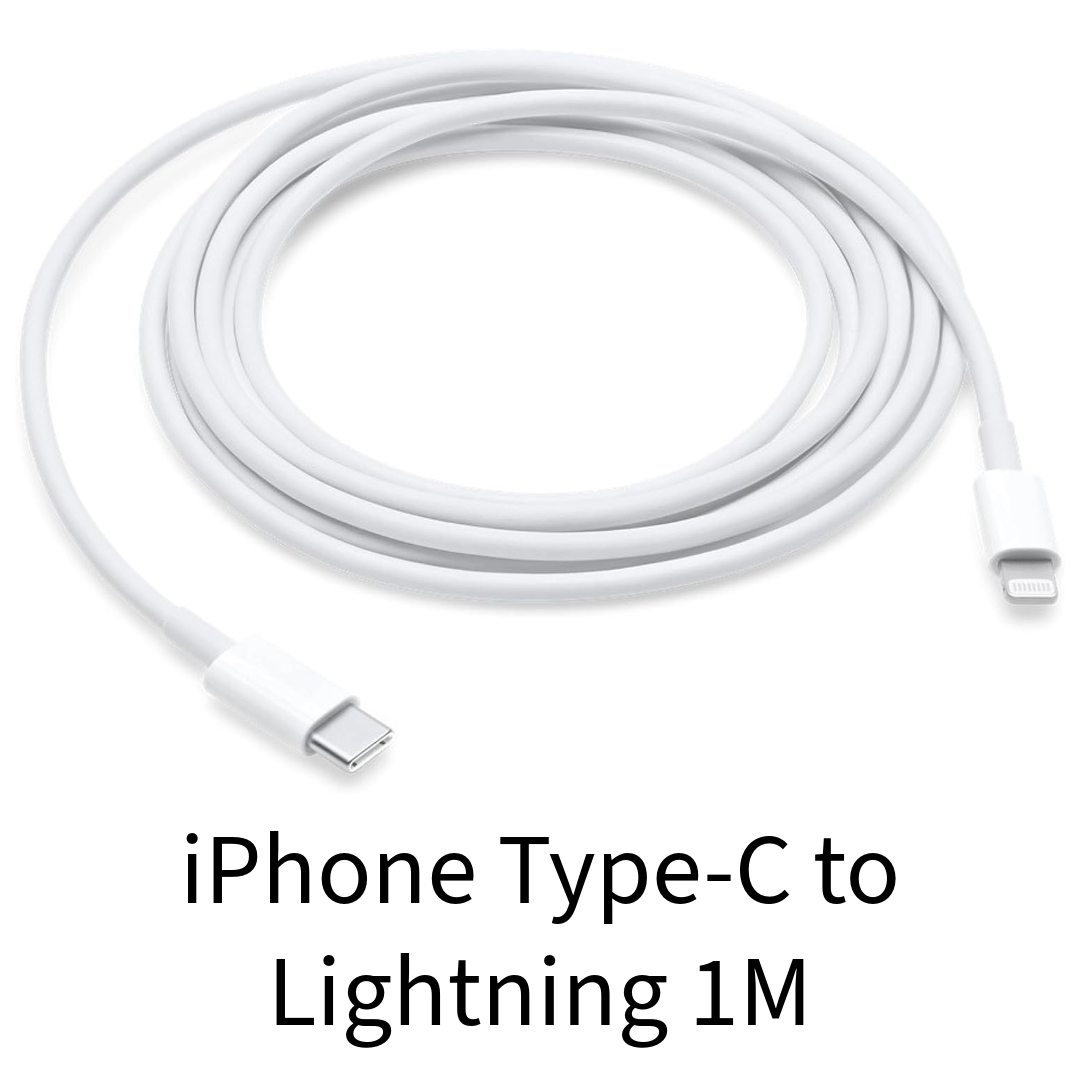 iPhone Type C to Lightning Charging Cable 1m