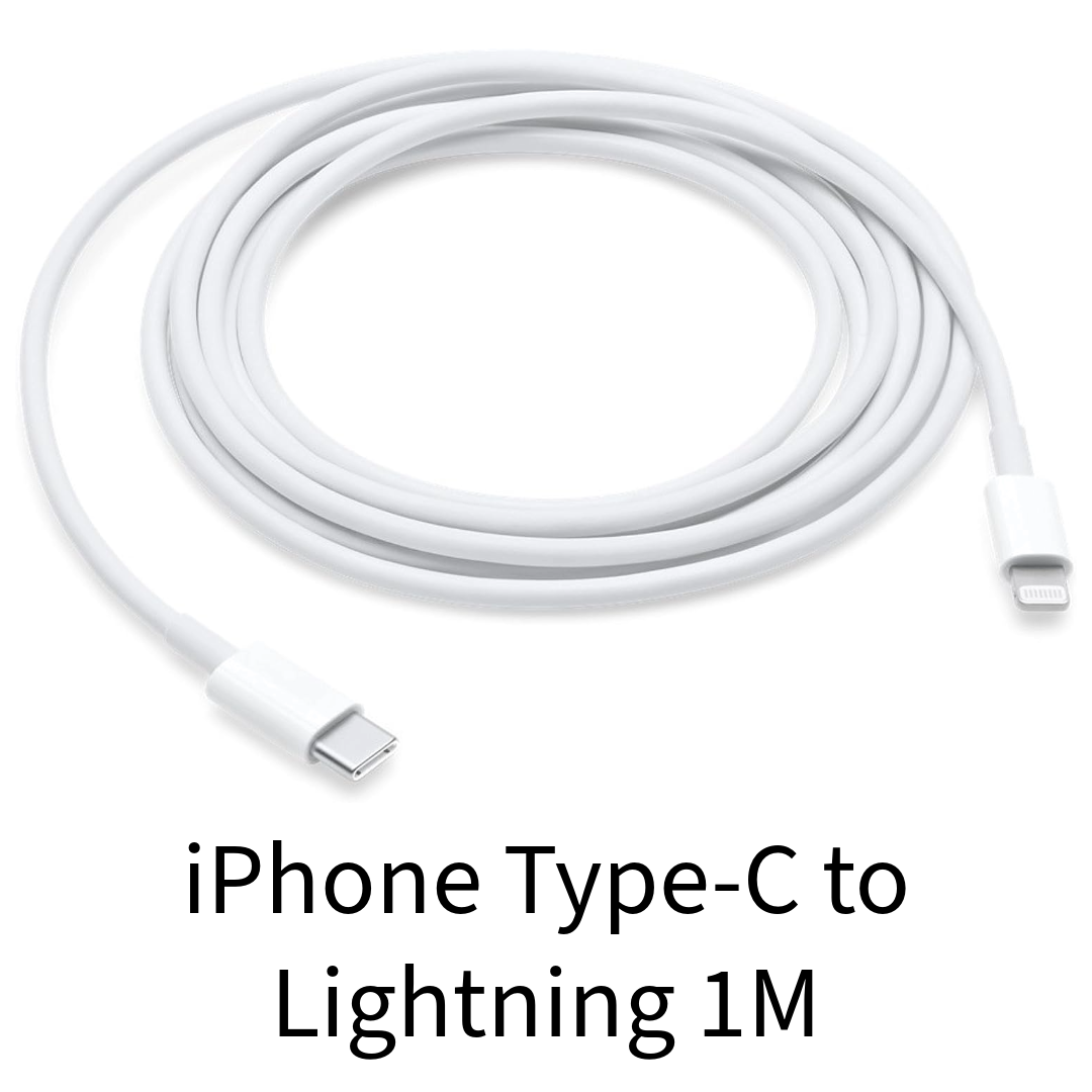 Compatible with iPhone Type C to Lightning Charging Cable 1m