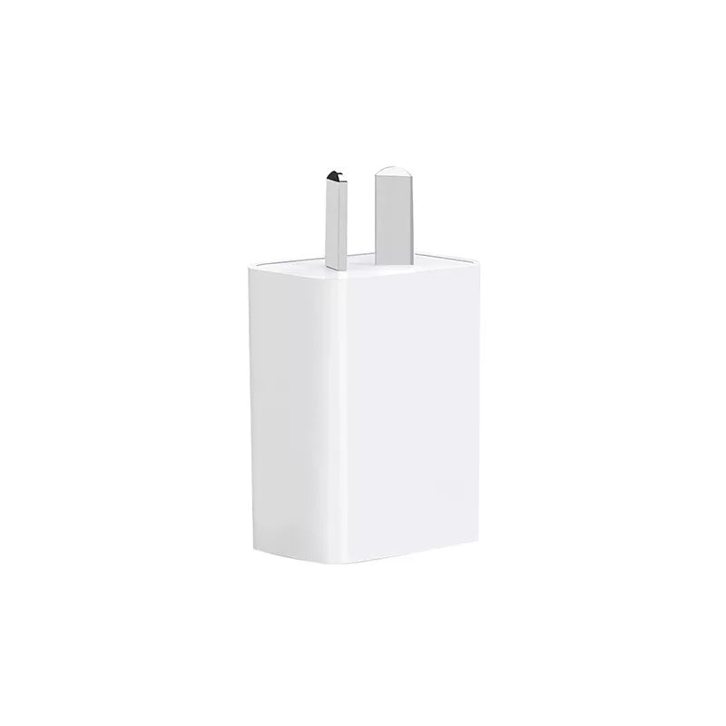 5V 2A Universal Wall Charger Adapter (White)